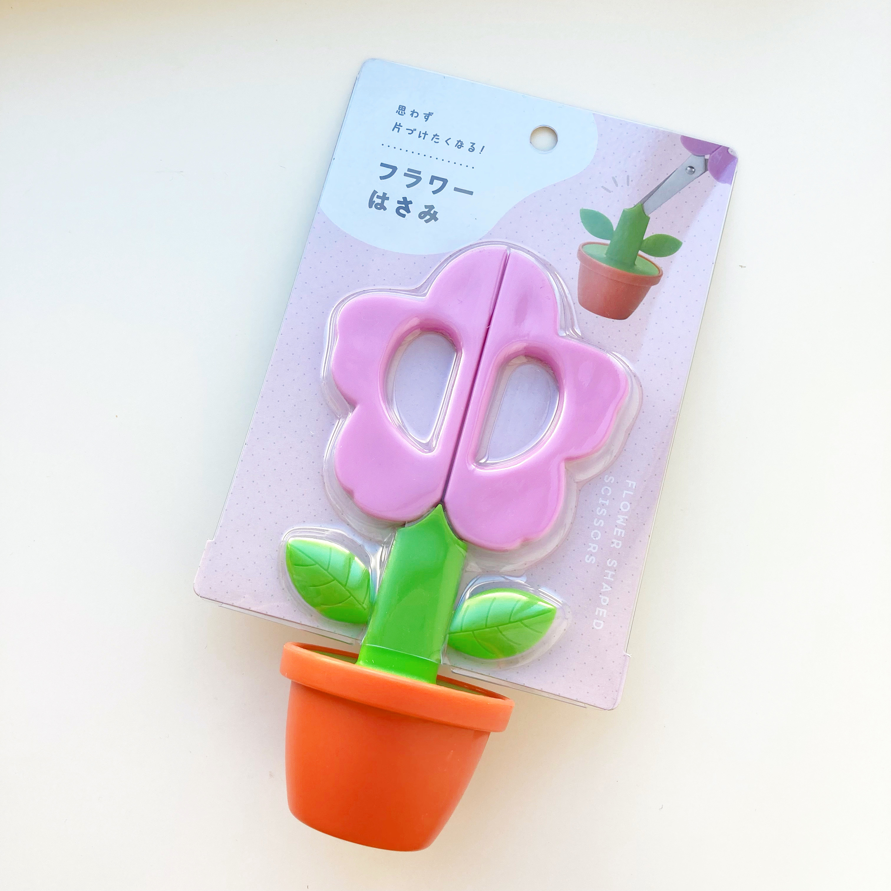 キャンドゥのおすすめ文房具「フラワーはさみ」