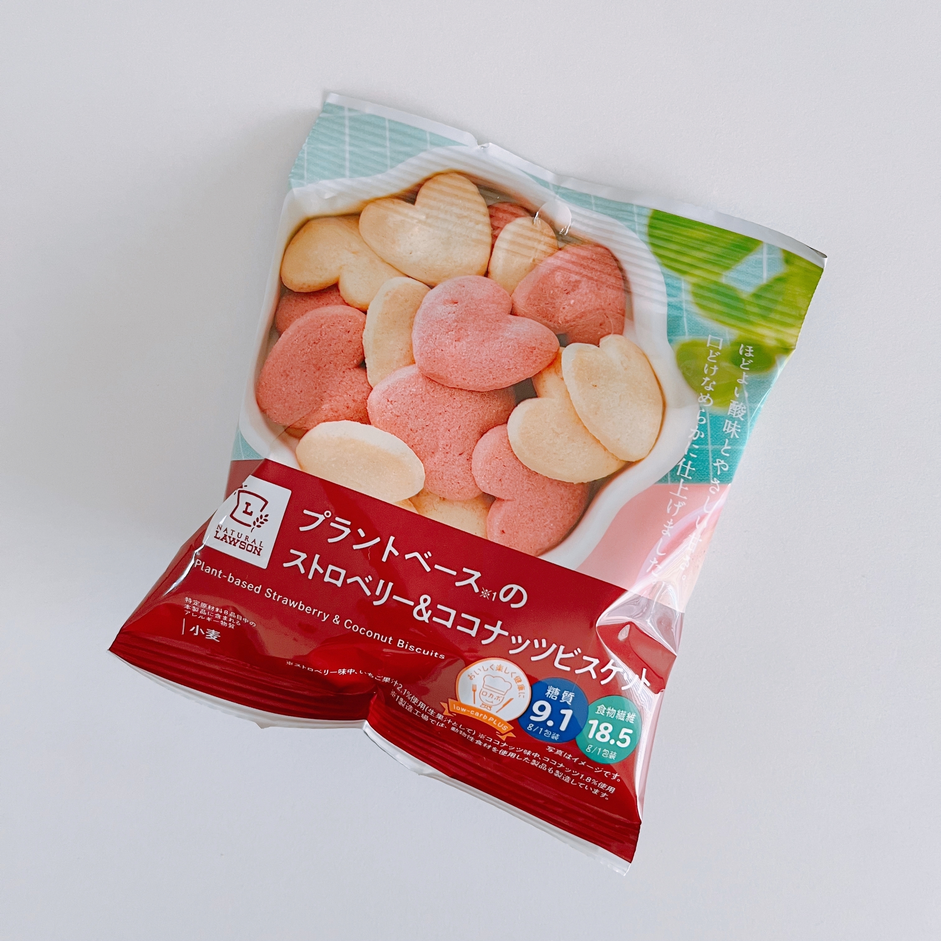 ローソンのおすすめスイーツ「 プラントベースのストロベリー＆ココナッツビスケット」