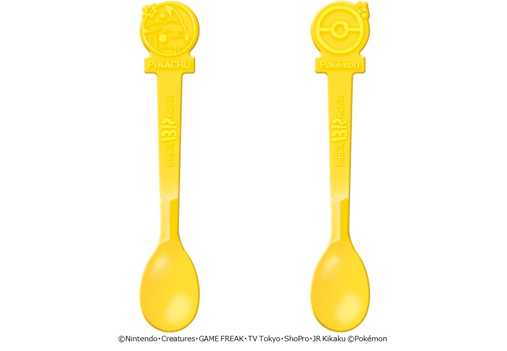 モンスターボールデザインのサンデースプーン