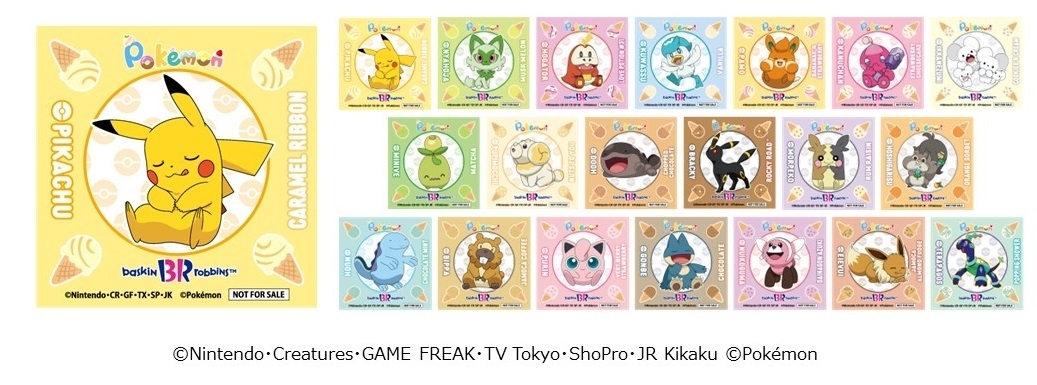 スペシャルポケモンステッカー