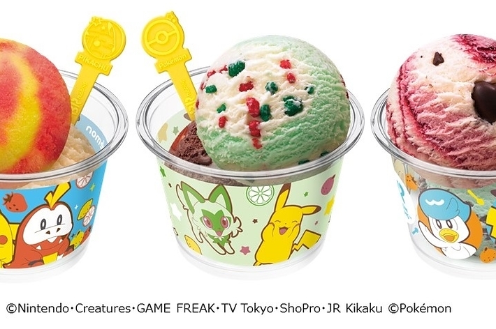 ポケモンダブルカップ