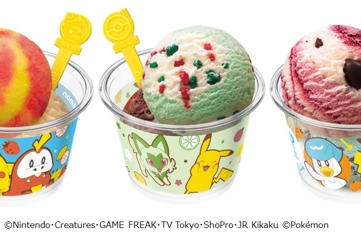 ポケモンダブルカップ