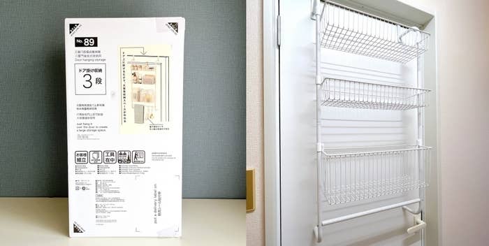 NITORI(ニトリ)のデッドスペースを活かせる収納便利グッズ「ドア掛収納 3段」