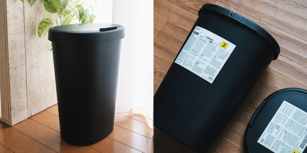 IKEAゴミ箱 TOFTAN トフタン ゴミ箱, ホワイト, 4 l - IKEA