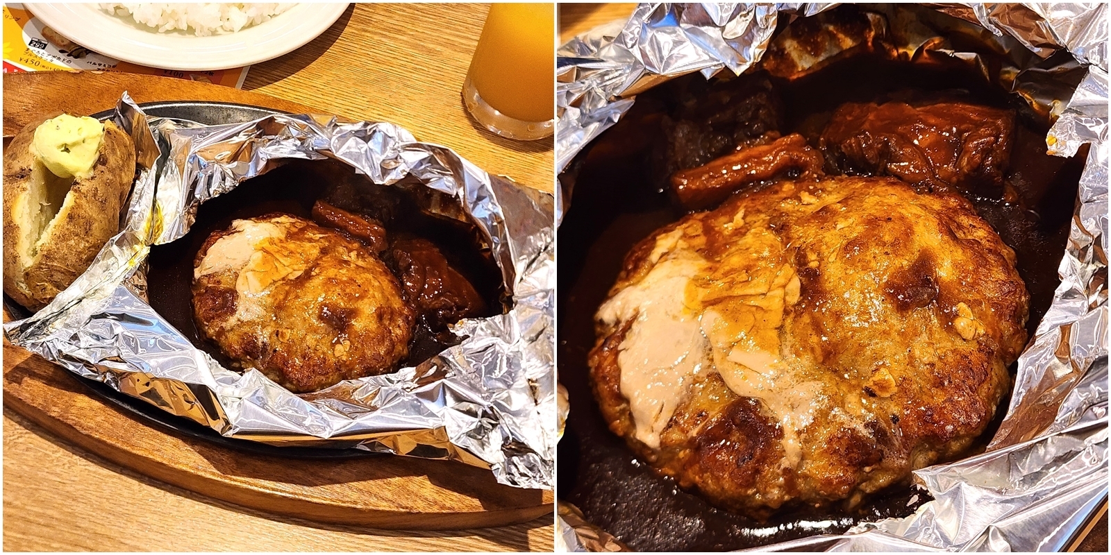 ココスのおすすめフード「濃厚ビーフシチューの包み焼きハンバーグ 145g」