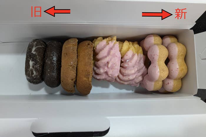 左側が7月2日リニューアル前、右側が7月3日リニューアル後です BuzzFeedのす