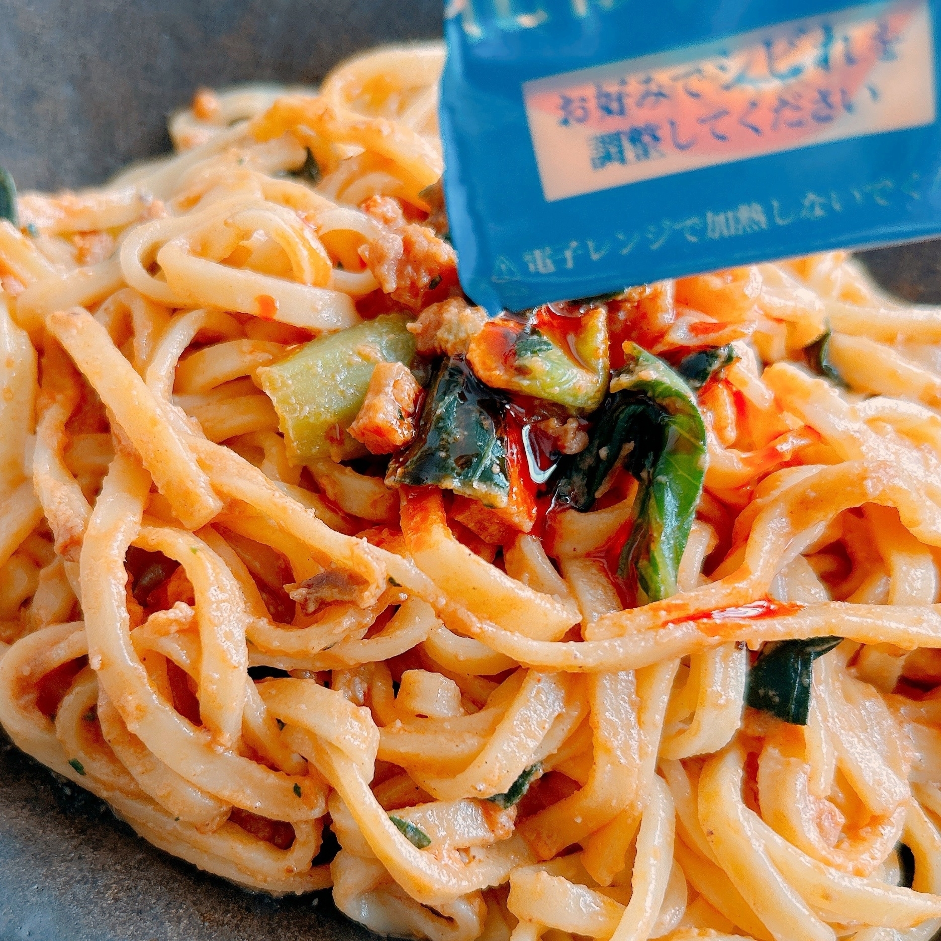 LAWSON(ローソン)のおすすめがっつりフード「花椒香る汁なし担々麺」