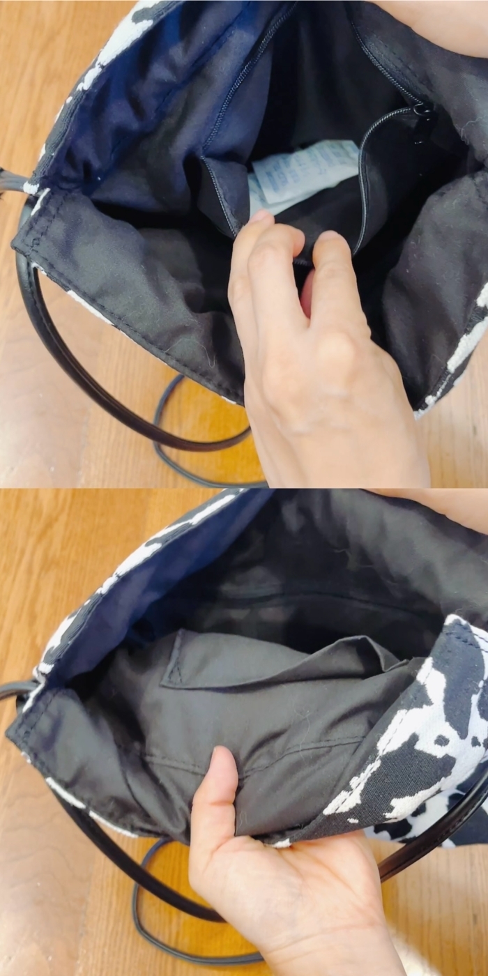 しまむらのおすすめファッショングッズ「ソフトJQキンチャクSLD」