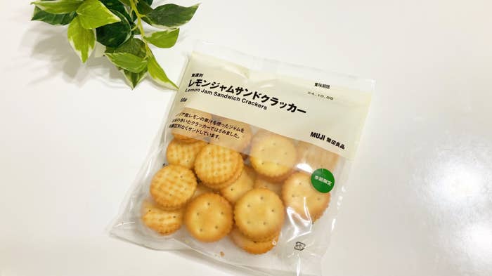 無印良品の期間限定商品「無選別レモンジャムサンドクラッカー」