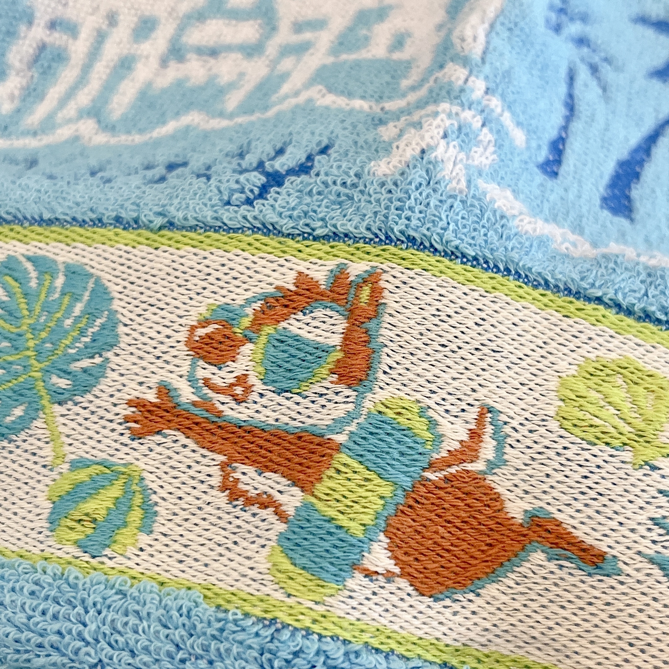 ディズニーランドのおすすめお土産「ミニタオル3枚 ミッキーマウスと仲間たち SuiSui Summer」