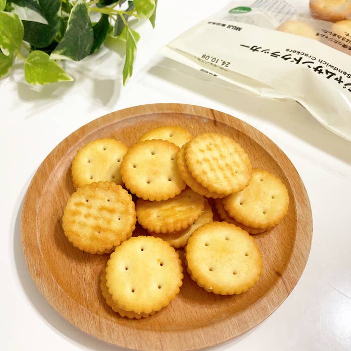 無印良品の期間限定商品「無選別レモンジャムサンドクラッカー」