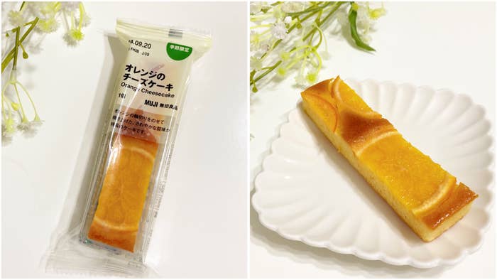 無印良品の季節限定スイーツ「オレンジのチーズケーキ」