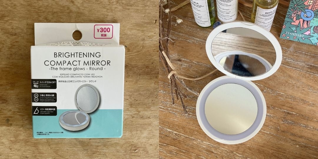 DAISO（ダイソー）のおすすめ小物「枠が光るLED付コンパクトミラー ラウンド」