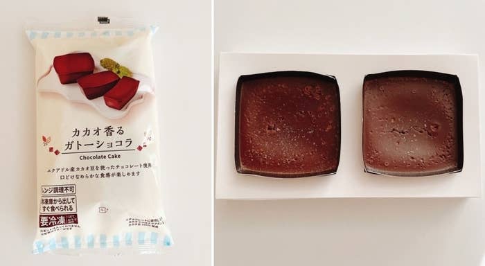 LAWSON（ローソン）のおすすめスイーツ「カカオ香るガトーショコラ」