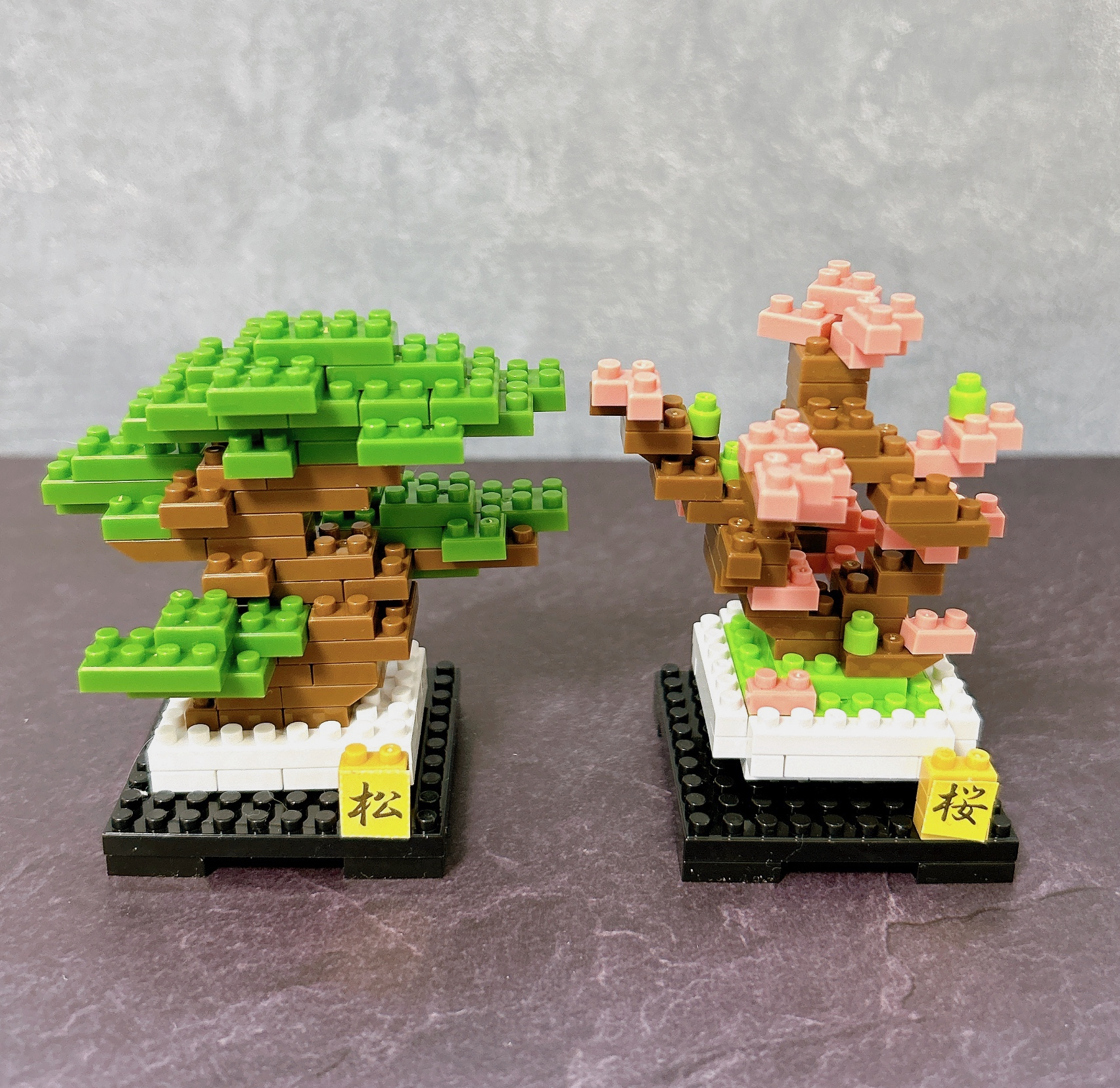 DAISO(ダイソー)の遊べるアイテム「プチブロック(松)」「プチブロック(桜)」