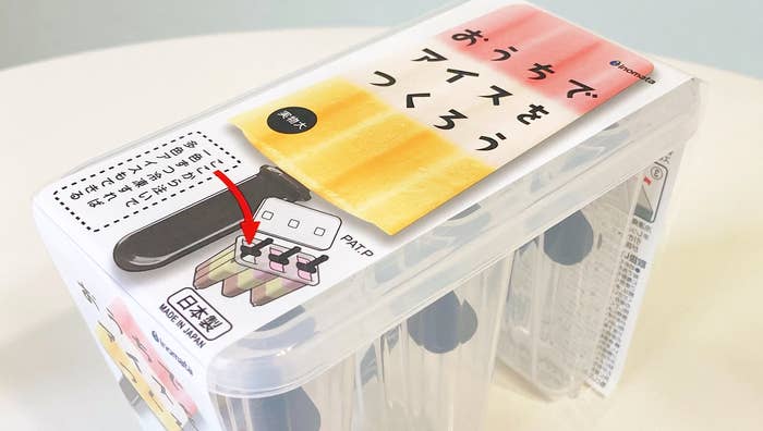 DAISO(ダイソー)の遊べるアイテム「おうちでアイス」