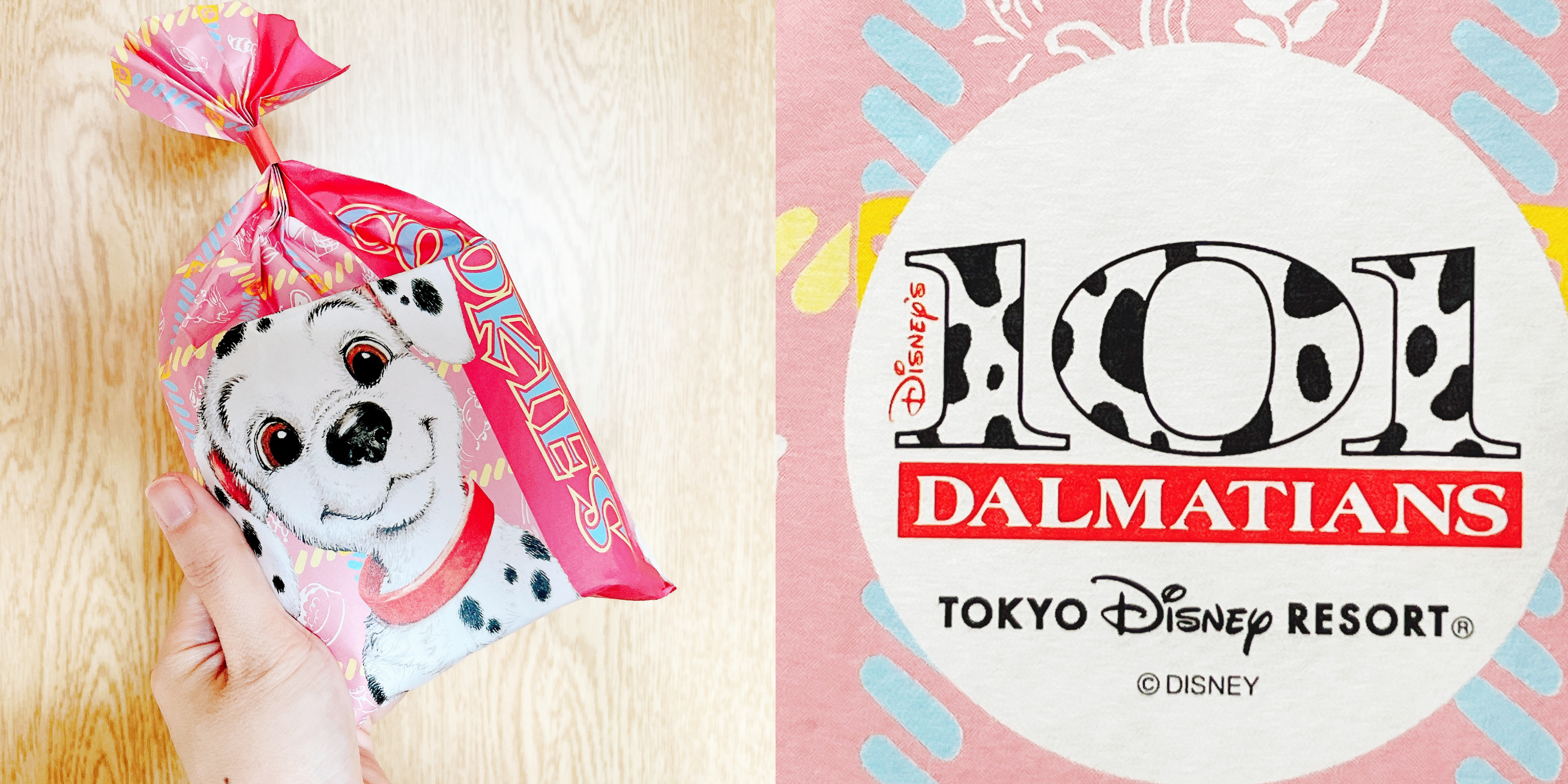 東京ディズニーランドのおすすめお土産「チョコチップクッキー袋 101匹わんちゃん」