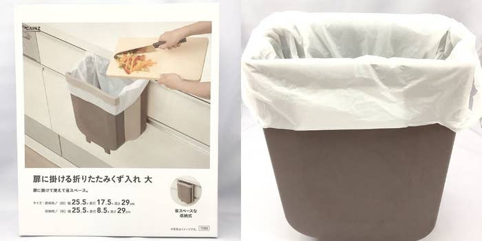 CAINZ(カインズ)のおすすめグッズ「扉に掛ける折りたたみくず入れ 大」