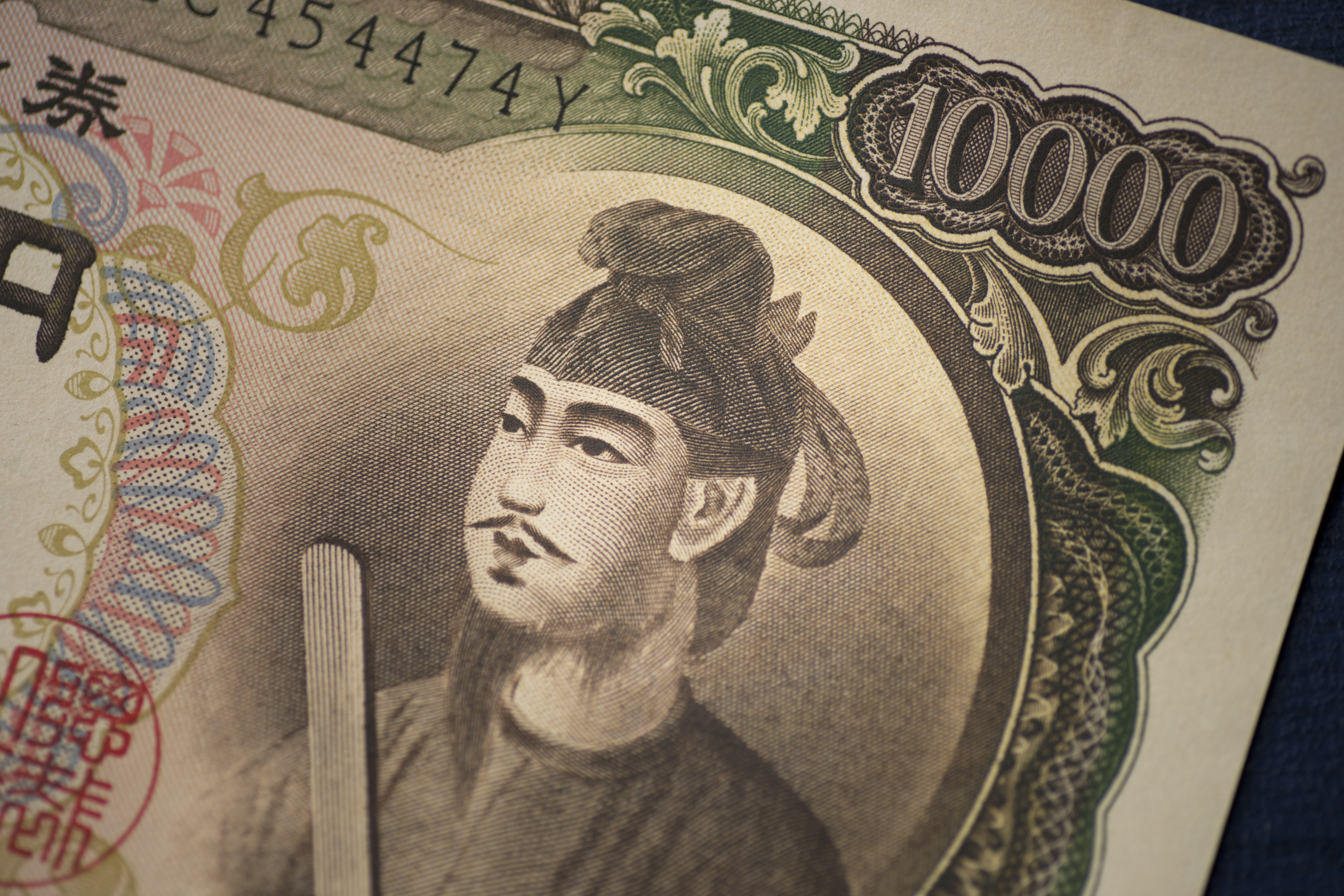 紙幣のトリビア】千円札、五千円札、一万円札が全て聖徳太子だった時代がある。日本銀行が明かした意外な経緯とは