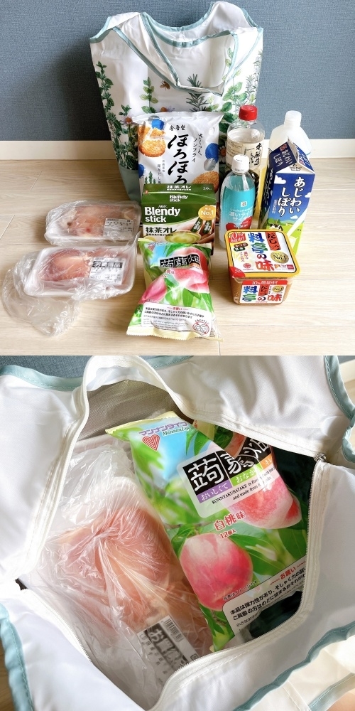 アフタヌーンティーのオススメのグッズ「抗菌保冷ショッピングラップバッグL/Kew Gardens」