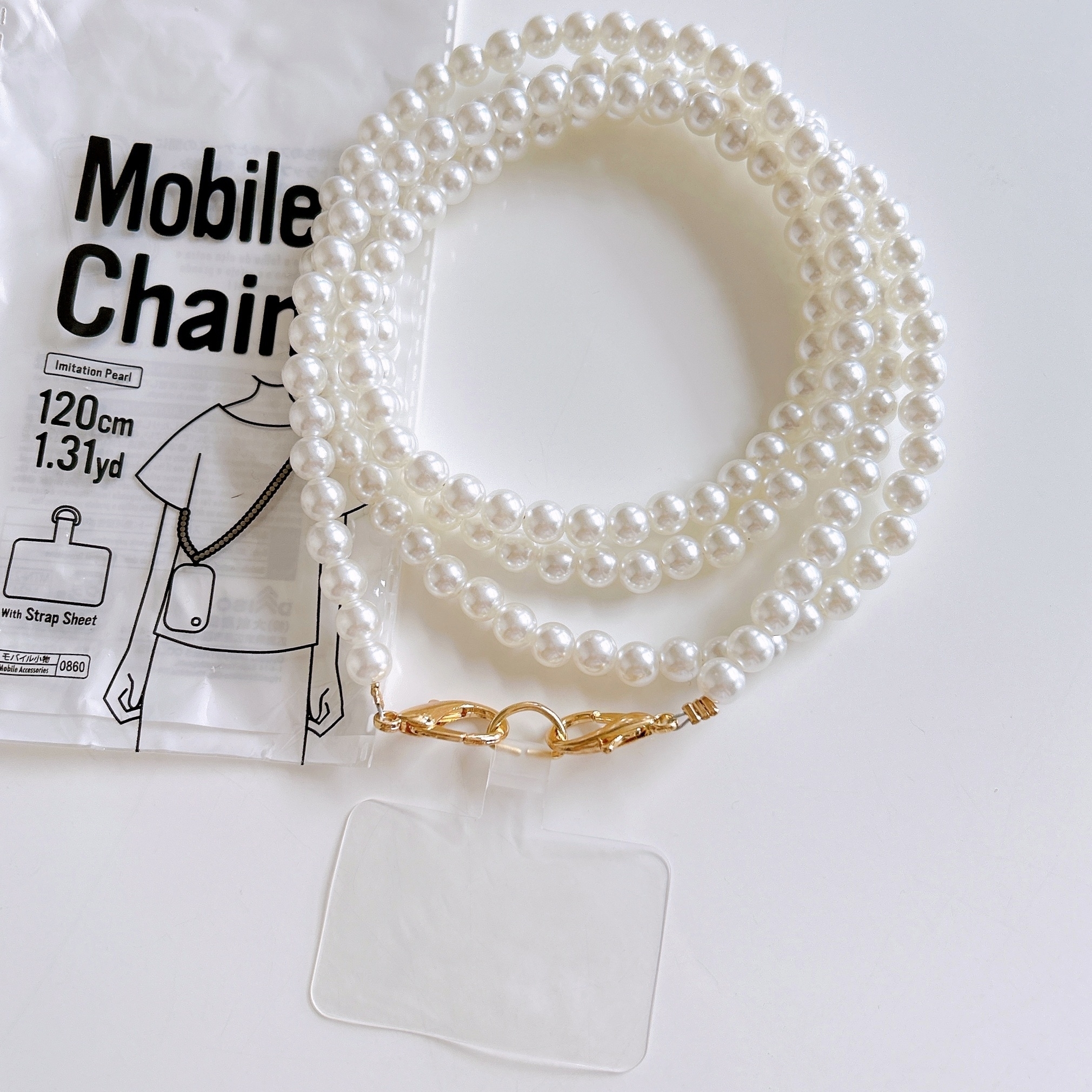 ダイソーのおすすめ雑貨「モバイルチェーン（パール調、120cm）」