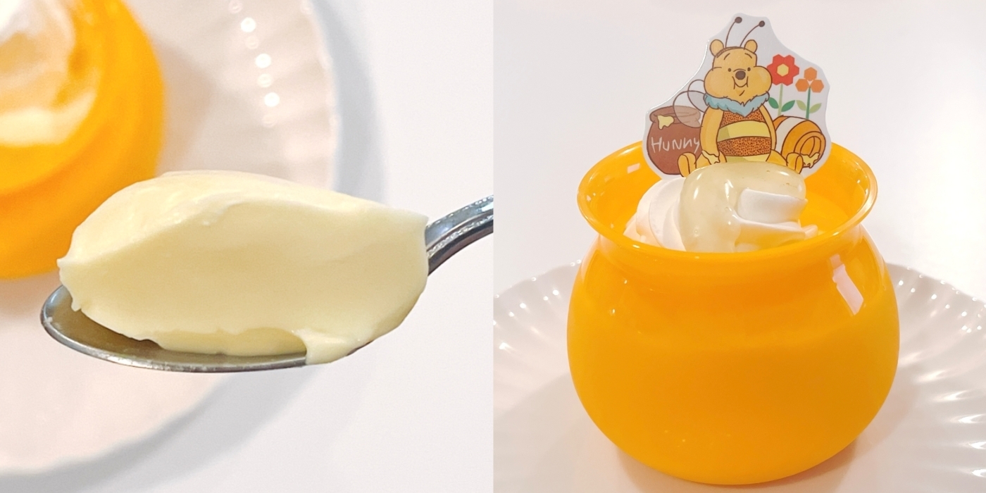 コージーコーナーのおすすめスイーツ「<くまのプーさん>レモンプリン〜はちみつソース〜」