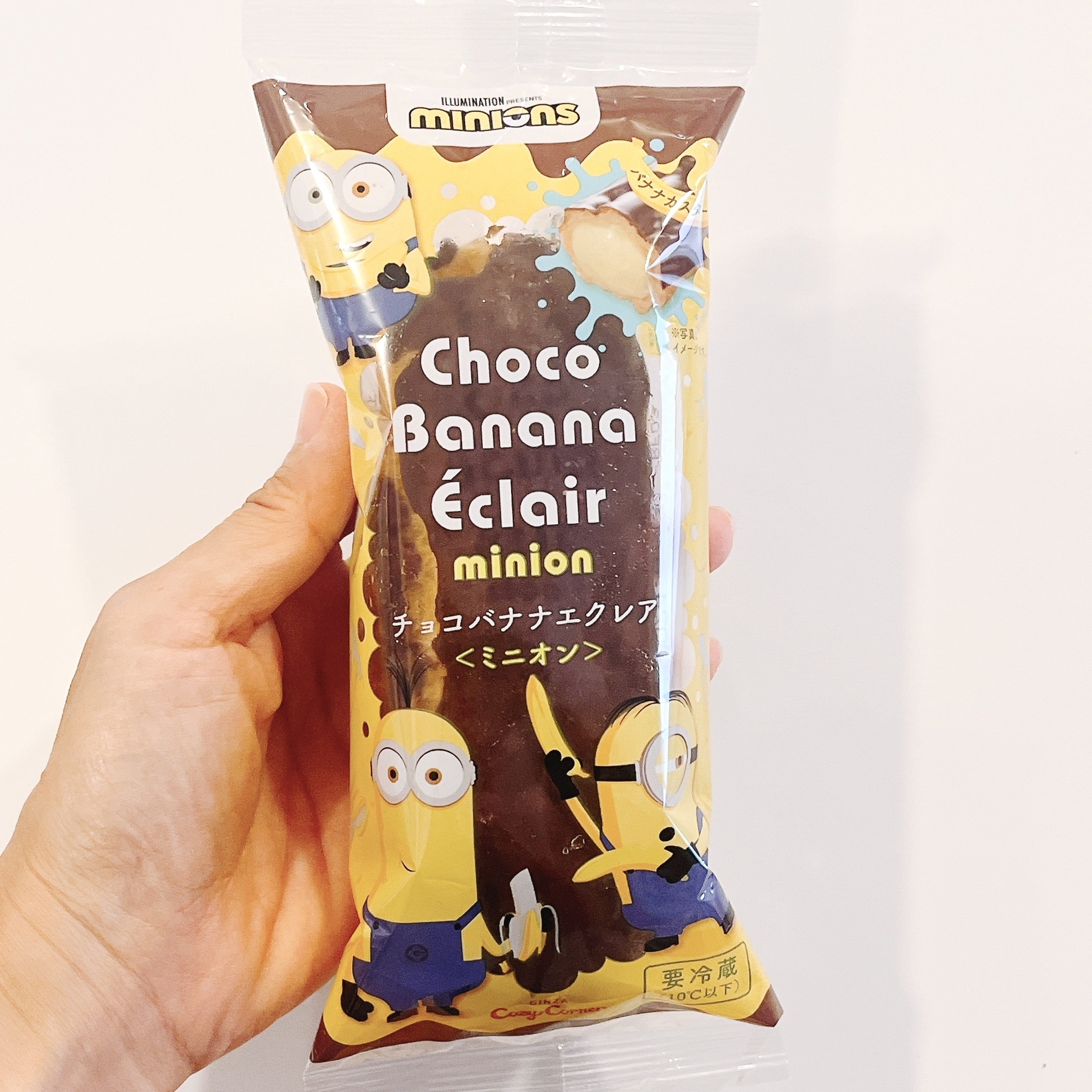 コージーコーナーのおすすめスイーツ「チョコバナナエクレア＜ミニオン＞」