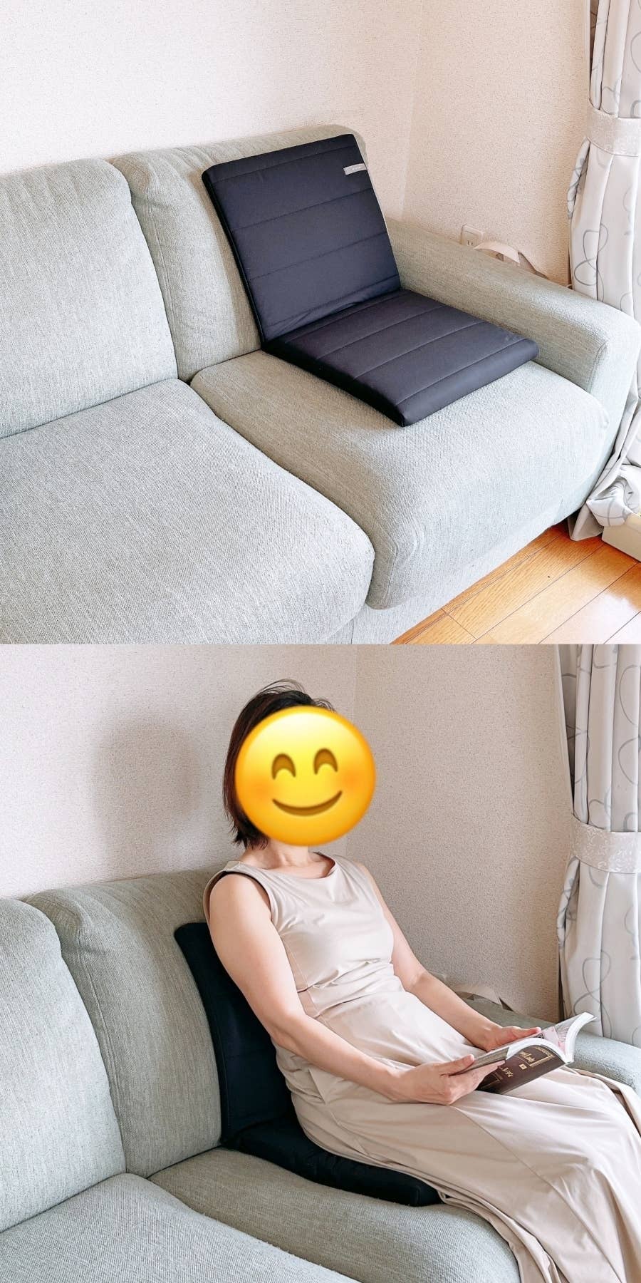 家のクッション、全部これにしたい！家でも外でも使える「楽ちん  