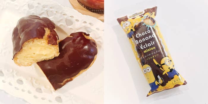 コージーコーナーのおすすめスイーツ「チョコバナナエクレア<ミニオン>」