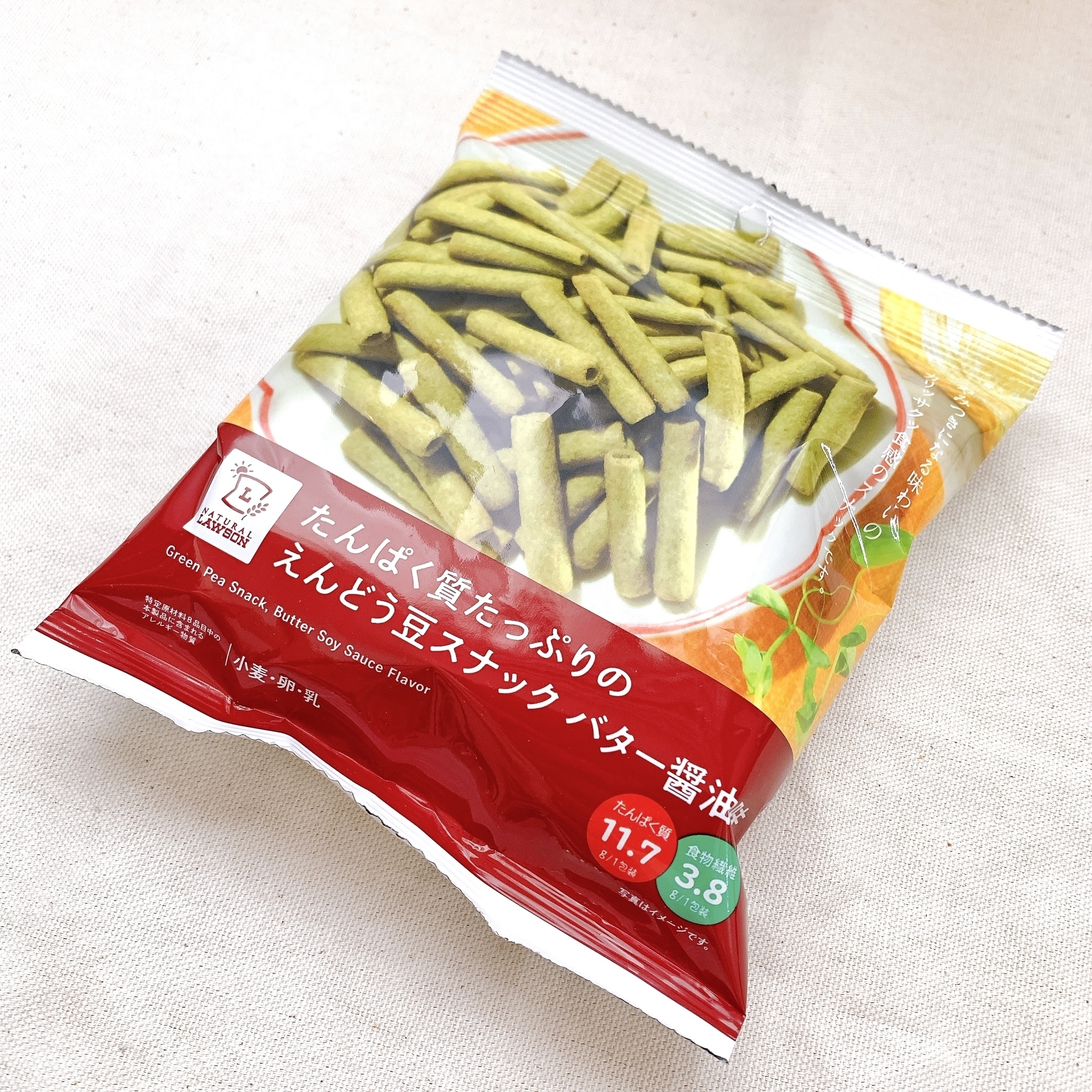 ローソンのオススメおやつ「たんぱく質たっぷりのえんどう豆スナック バター醤油味 40g」