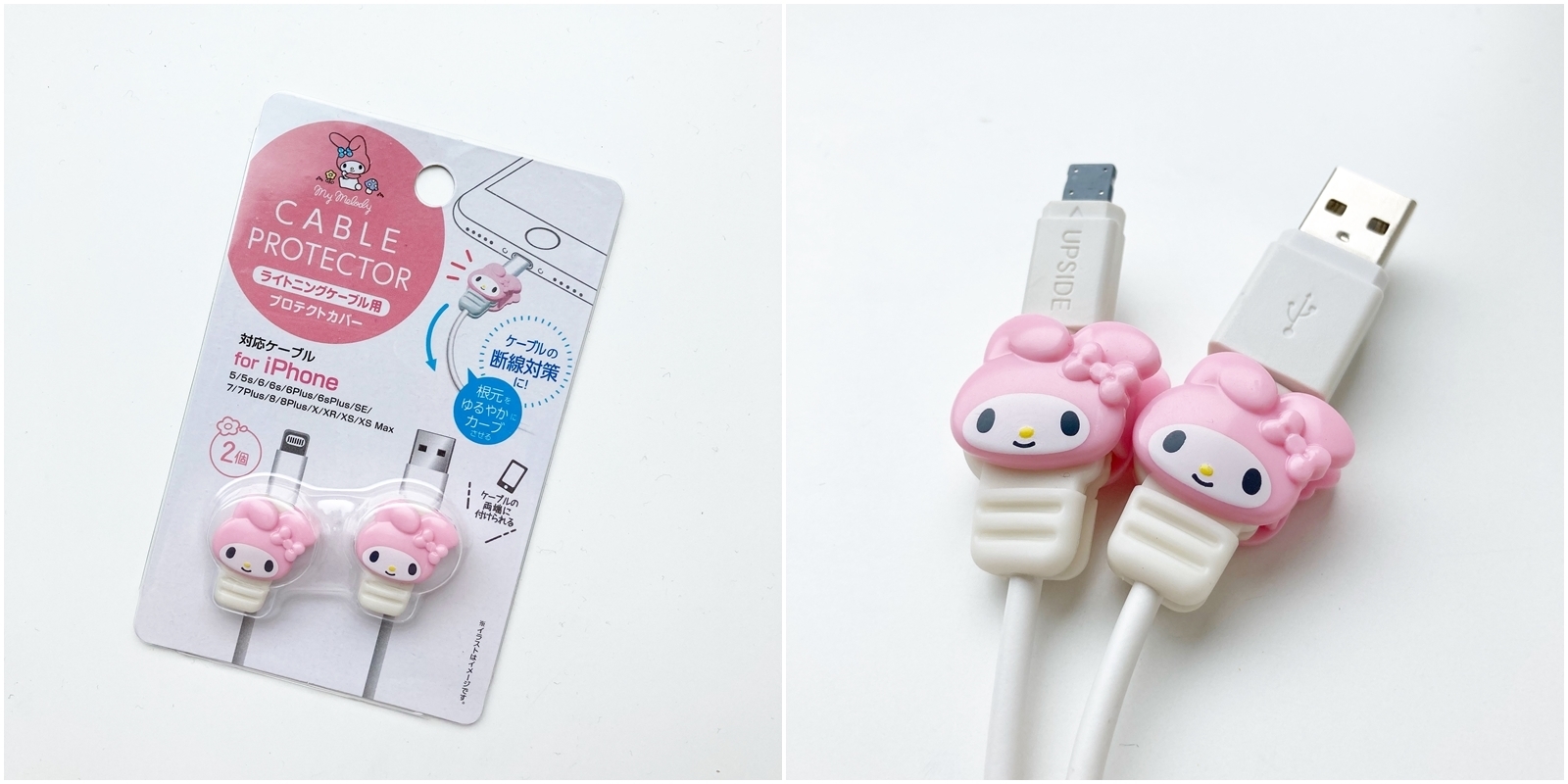 DAISO（ダイソー）の便利アイテム「ケーブルプロテクター マイメロディ」