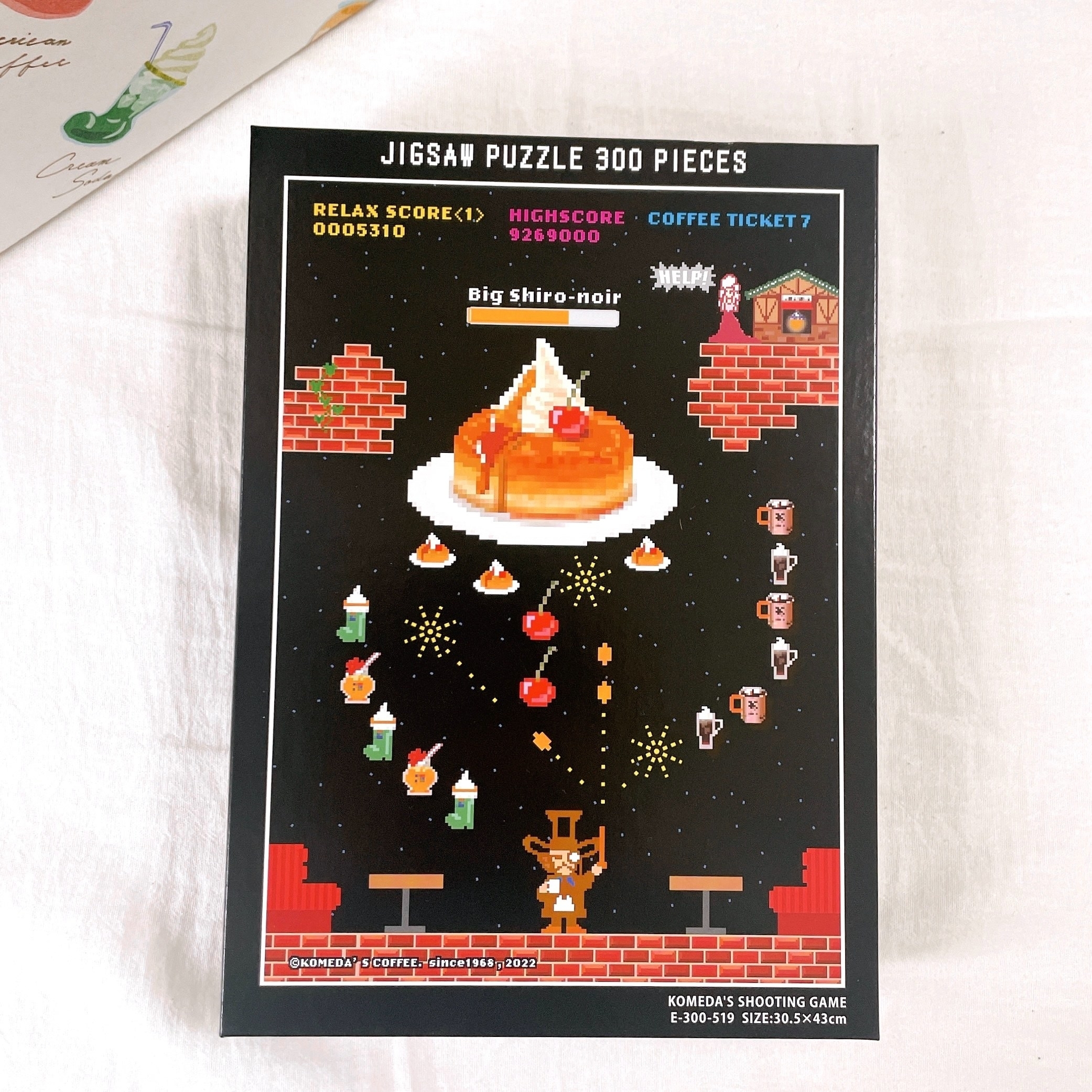 コメダ珈琲店のレトロかわいい雑貨「ジグソーパズル」