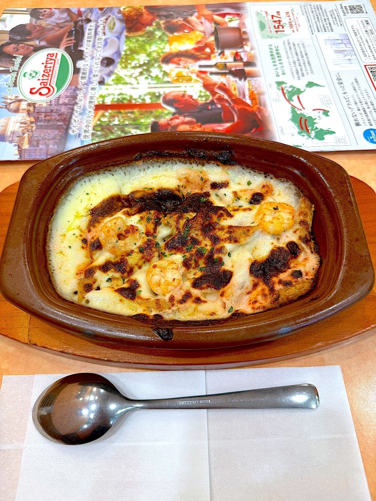 サイゼリヤのおすすめフード「エビとタラコのクリームグラタン」