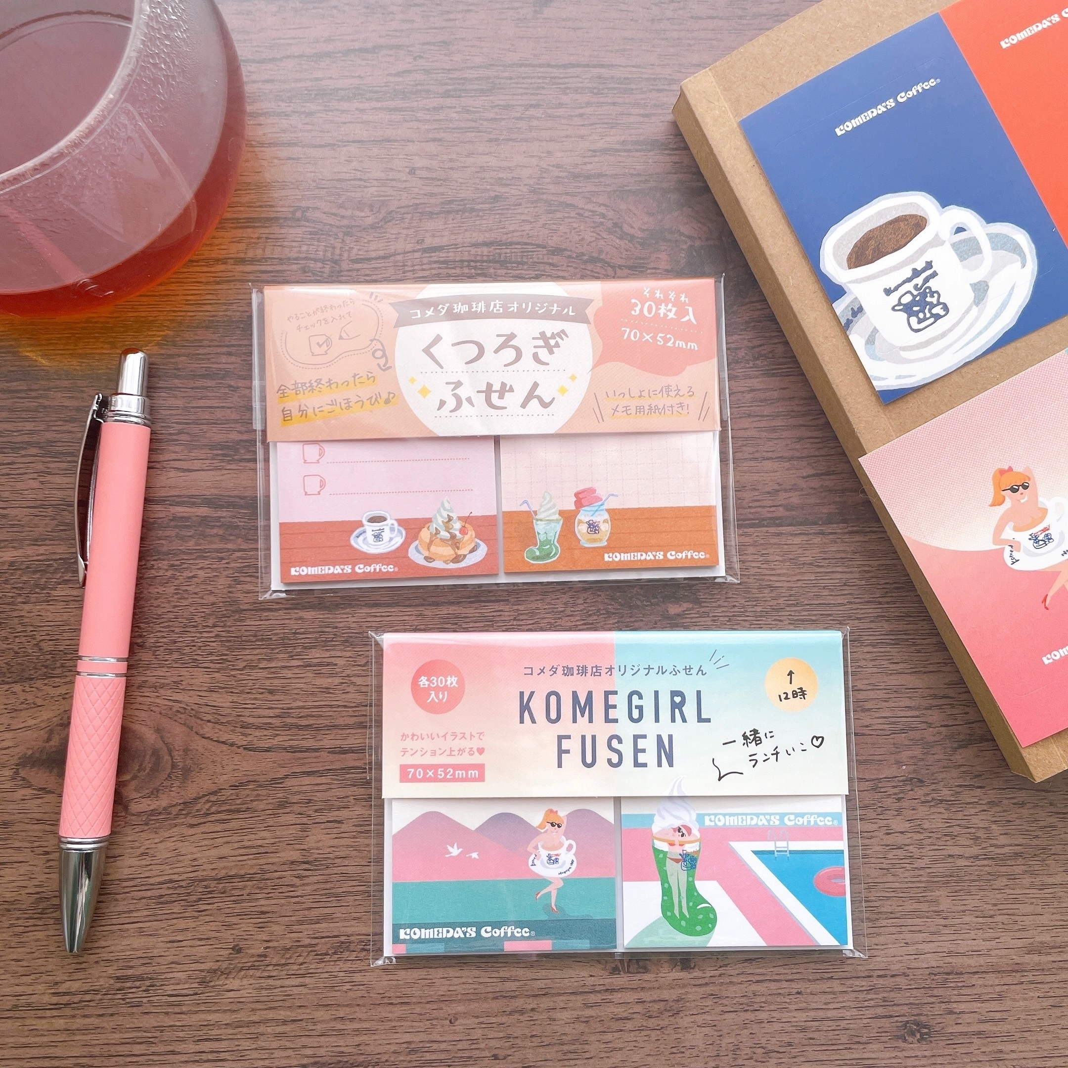 コメダ珈琲店のレトロかわいい雑貨「ふせん&ステッカー」