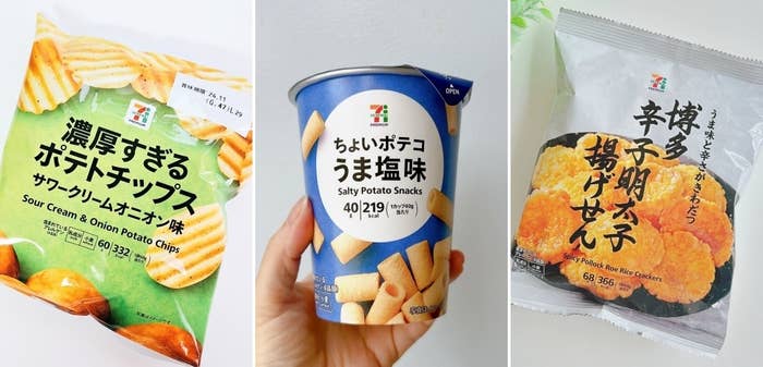 セブン‐イレブンのおすすめお菓子