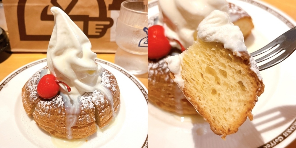 コメダ珈琲店のオススメのスイーツ「ミルクノワール ミニサイズ(単品)」