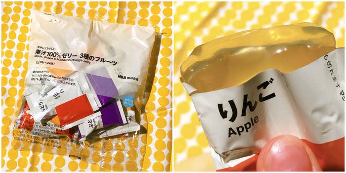 袋に入ったゼリーのパッケージと、りんご味のゼリーの近影。