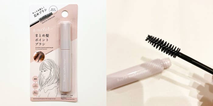 DAISO（ダイソー）の便利アイテム「まとめ髪ポイントブラシ」