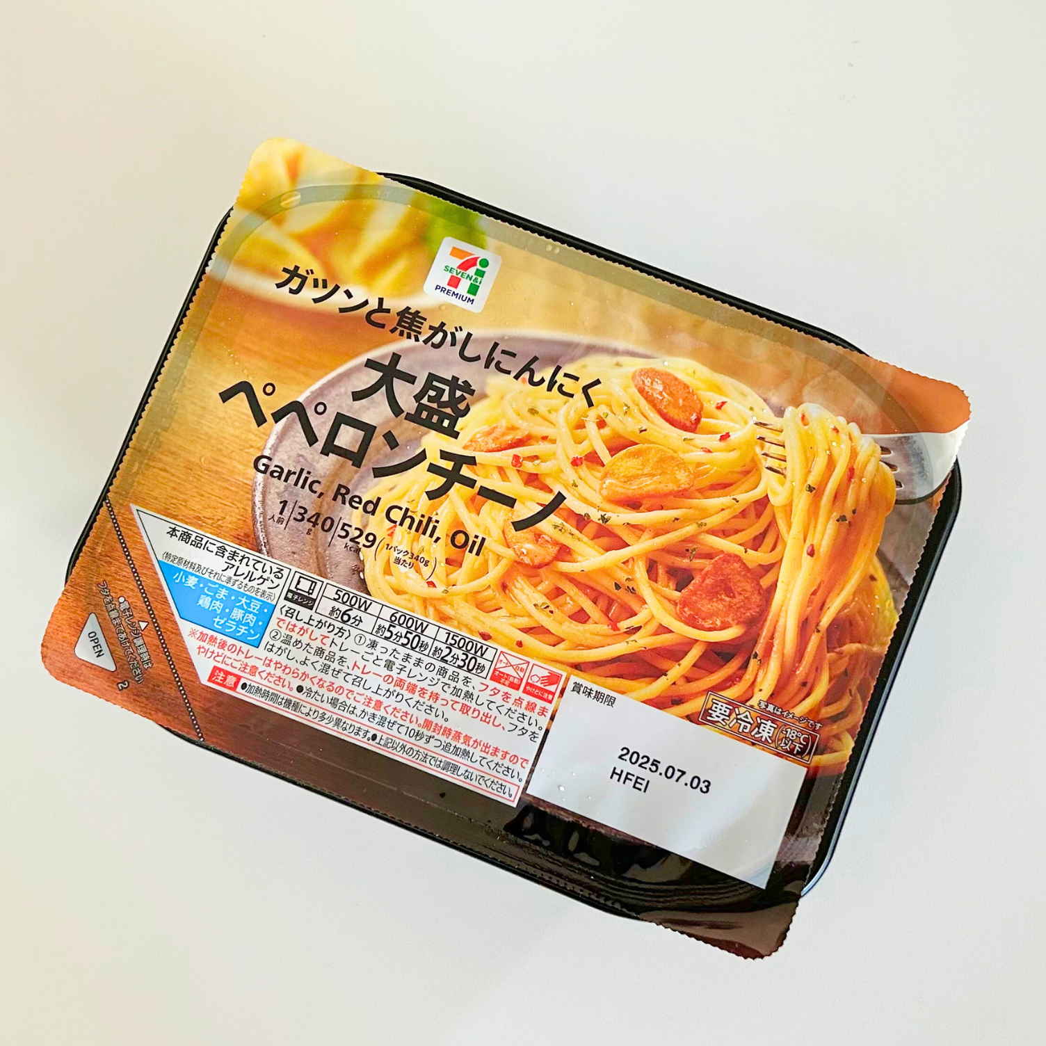 セブンのおすすめフード「7プレミアム 大盛ペペロンチーノ」