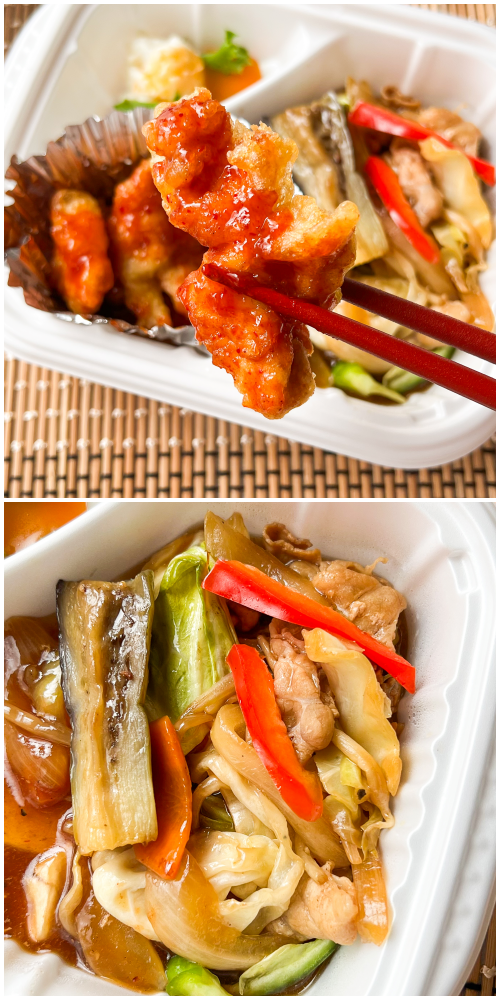 ほっかほっか亭のおすすめ弁当「肉野菜炒め ヤンニョムチキン弁当」