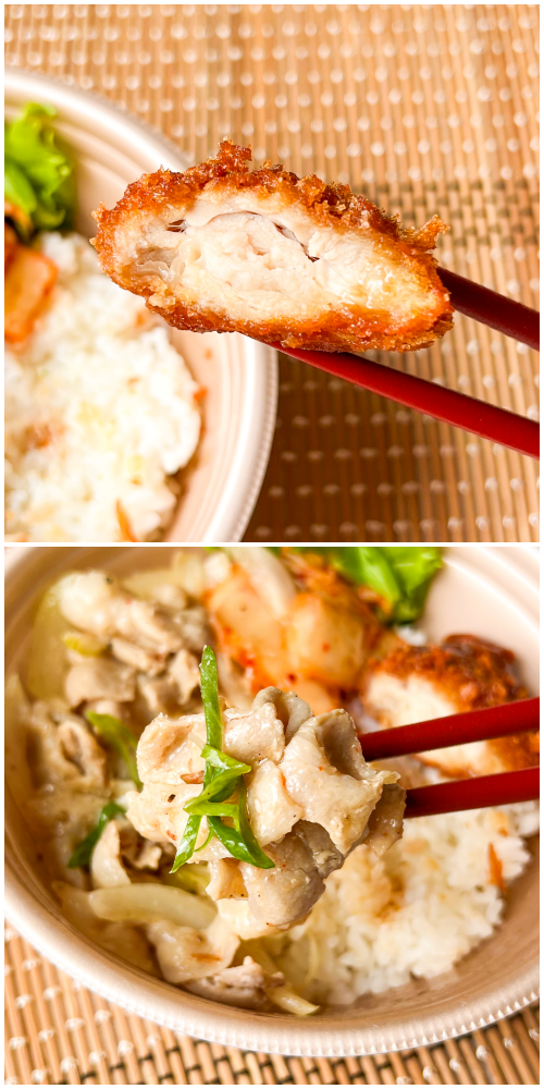 ほっかほっか亭のおすすめ弁当「ねぎ塩豚カルビ丼」