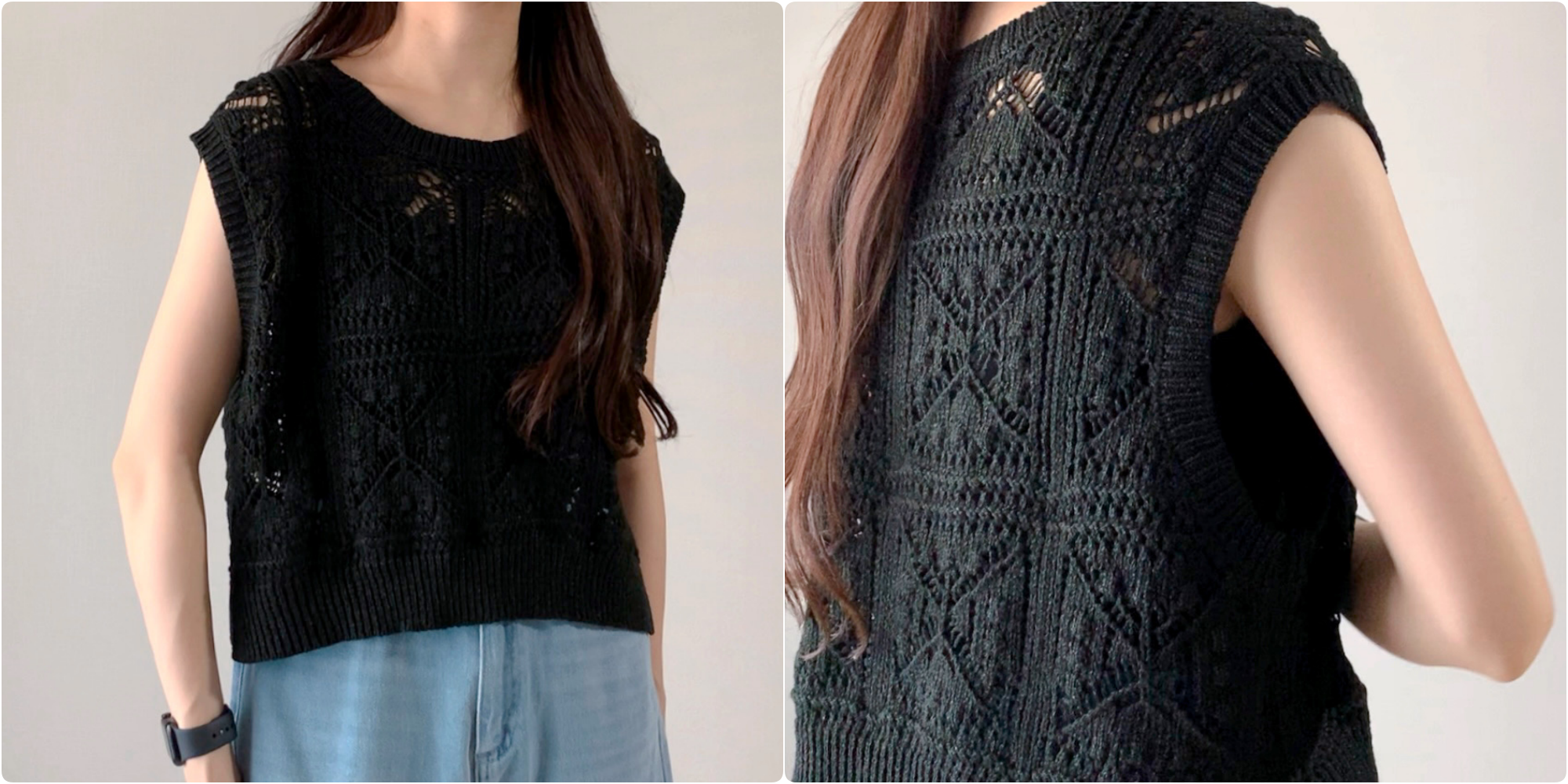 しまむらのおすすめファッションアイテム「クロシェフウベスト」