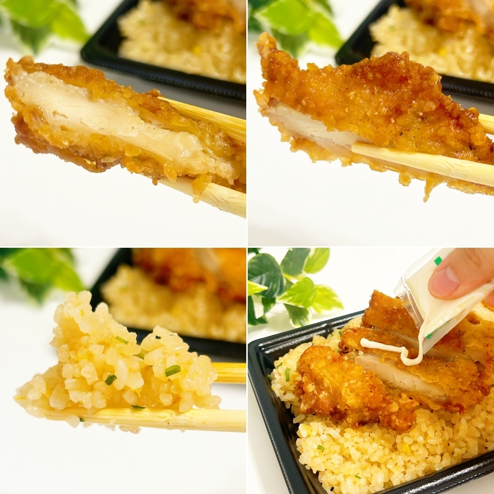 FamilyMart(ファミリーマート)のおすすめフード「大盛炒飯!山賊焼弁当」