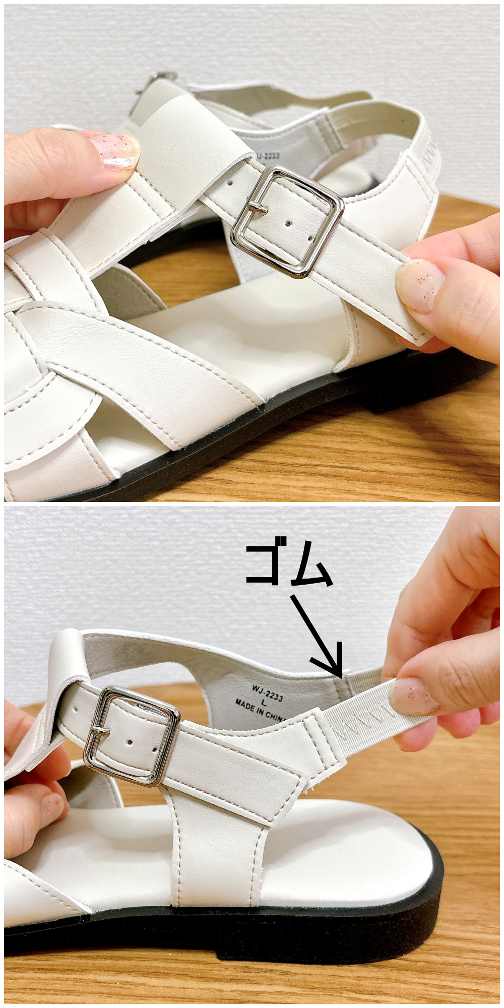 ワークマンのおすすめのレディースアイテム「レディースグルカサンダル」