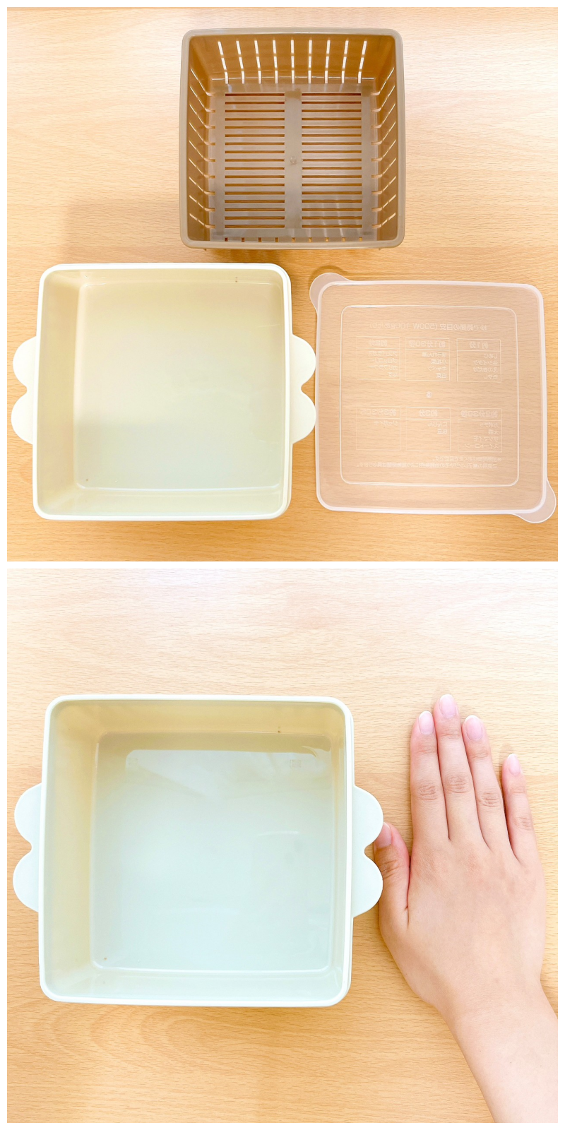 DAISO(ダイソー)のおすすめ便利グッズ「電子レンジでヘルシー温野菜」