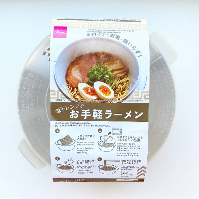 DAISO(ダイソー)のおすすめ便利グッズ「電子レンジでお手軽ラーメン」