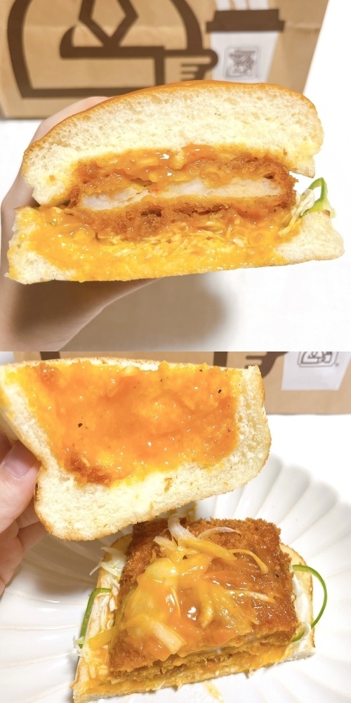 コメダ珈琲店のオススメのメニュー「ガーリックシュリンプカツパン」