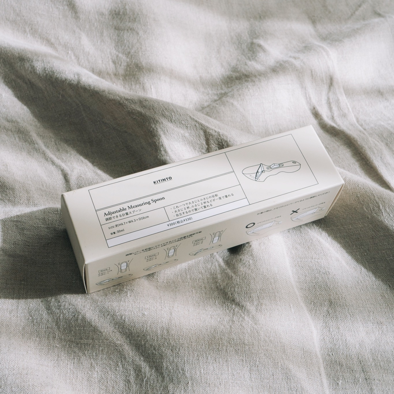 スリーコインズのおすすめアイテム「《大さじ小さじが1つになった》調節できる計量スプーン/KITINTO」