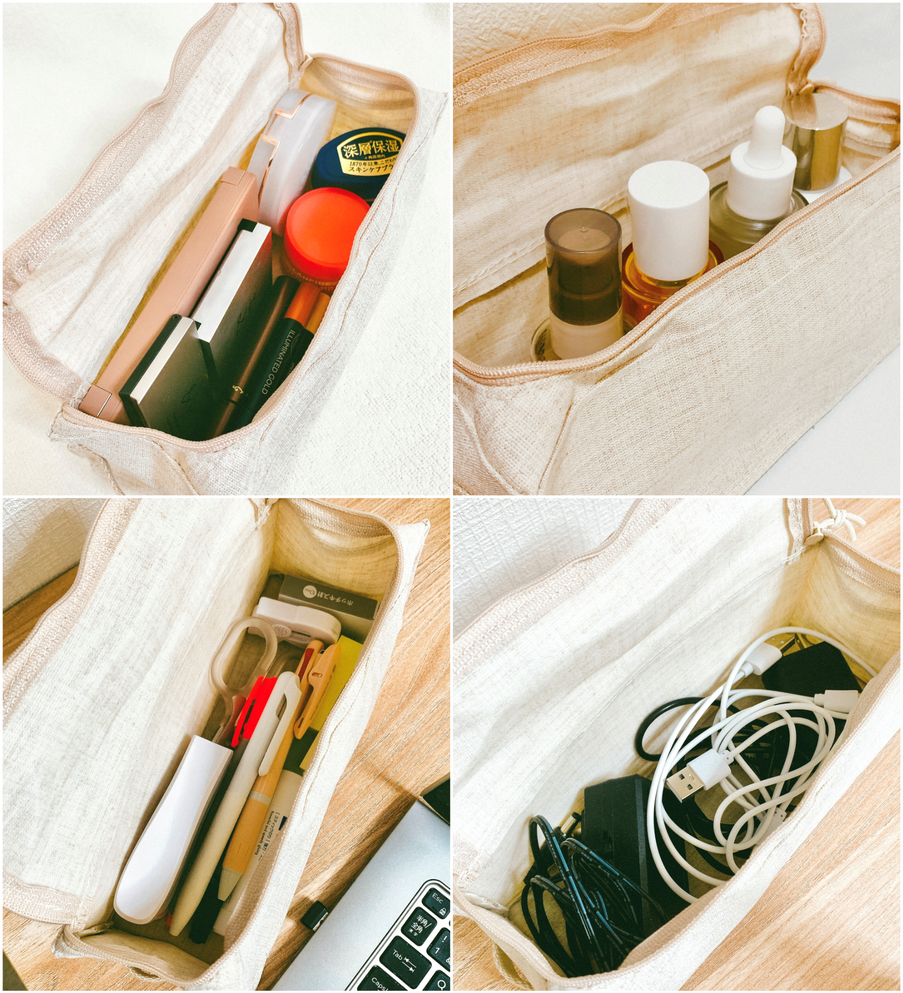 イケアのオススメのグッズ「BOLLÖSUND ボロスンド 洗面ポーチ」