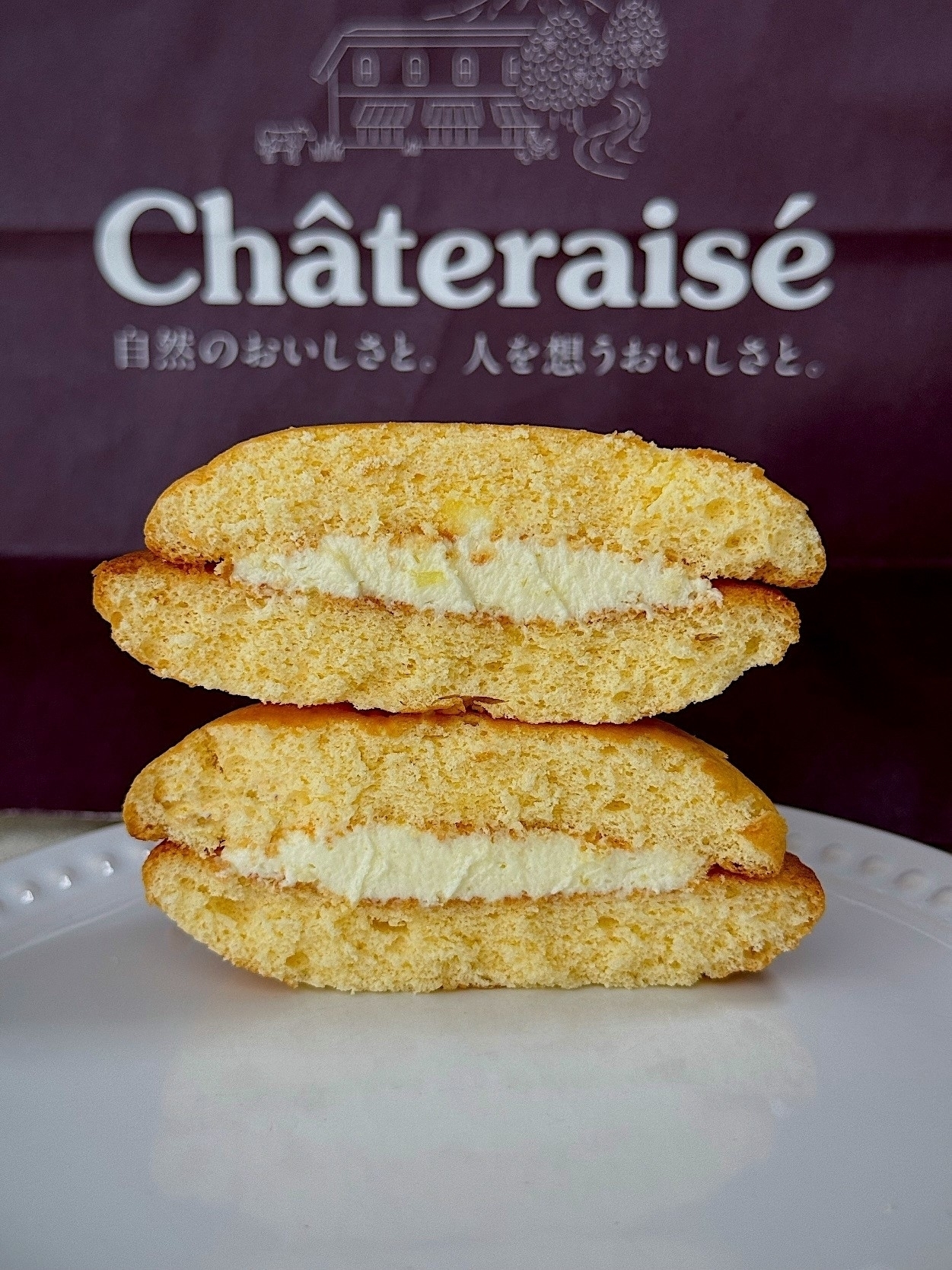 シャトレーゼ(Chateraise)の季節限定スイーツ「瀬戸内レモンブッセ」